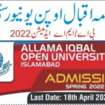 How Many Semesters Are There In Ba Aiou