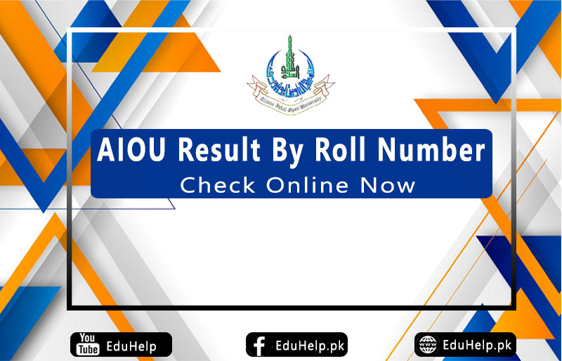 How To Check Registration Number Of Aiou