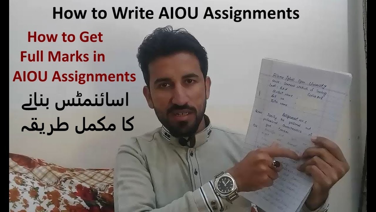 How To Make Assignment Of Aiou